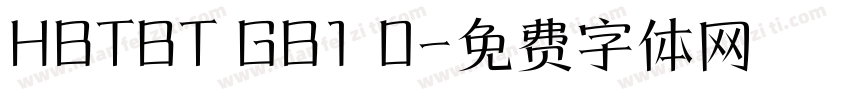 HBTBT GB1 0字体转换
